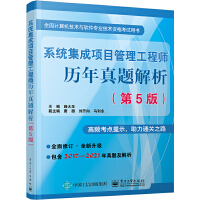 ϵ�y(t��ng)�����Ŀ�������̎��v�����}��������5�棩