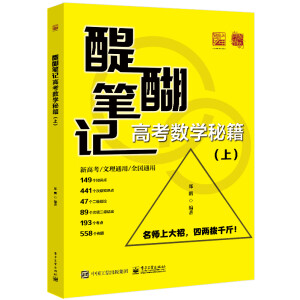 �����Pӛ���߿���(sh��)�W(xu��)�ؼ��������£�