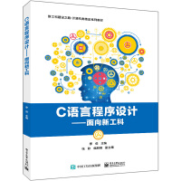 C�Z�Գ����O(sh��)Ӌ(j��)���������¹���