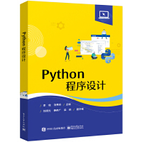 Python�����O(sh��)Ӌ