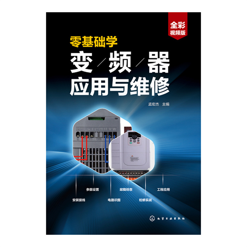 ����A(ch��)�W(xu��)׃�l����(y��ng)���c�S��