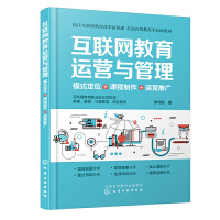 ��(li��n)�W(w��ng)�����\(y��n)�I(y��ng)�c������ģʽ��λ+�n������+�\(y��n)�I(y��ng)�ƏV