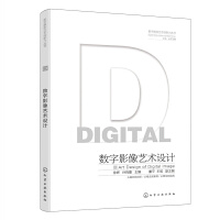 ��(sh��)��ý�wˇ�g(sh��)��(chu��ng)��������--��Ӱ��ˇ�g(sh��)�O(sh��)Ӌ