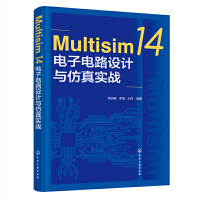 Multisim 14����·�OӋ�c���挍��(zh��n)