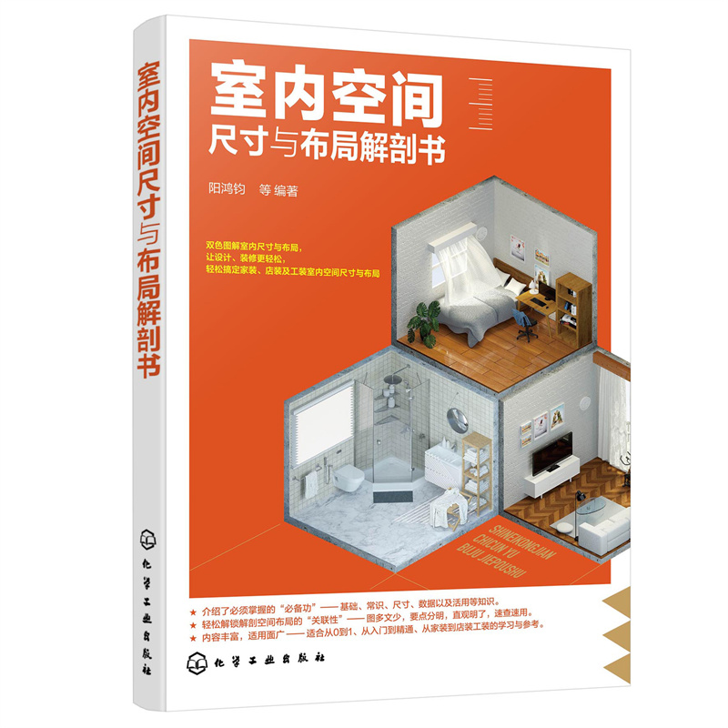 �҃�(n��i)���g�ߴ��c���ֽ��ʕ�