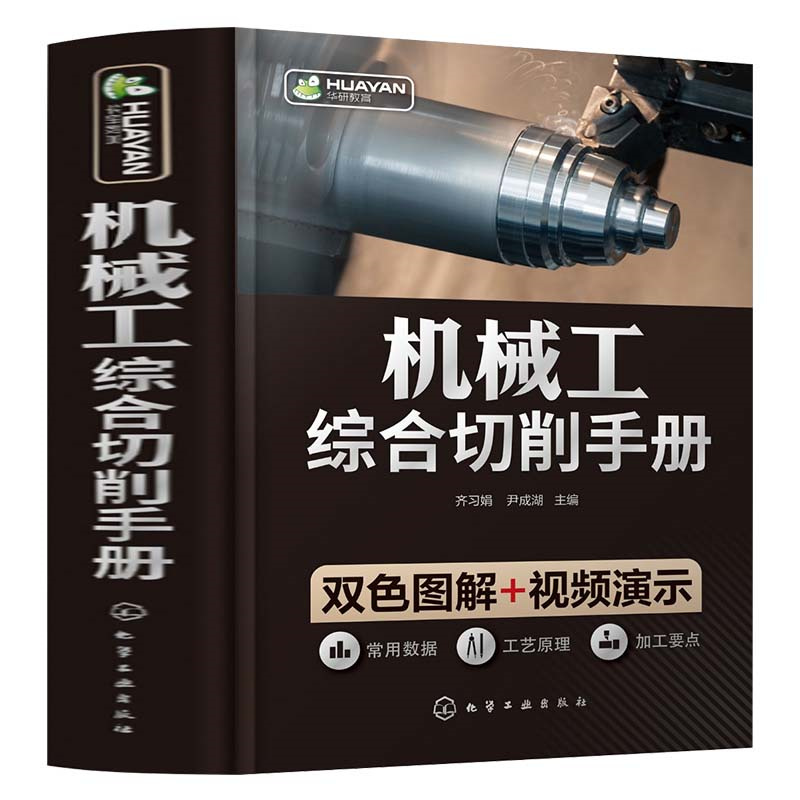 �C(j��)е���C�������փ�