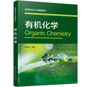 �ЙC(j��)���W(xu��)��ʯ���ƣ�