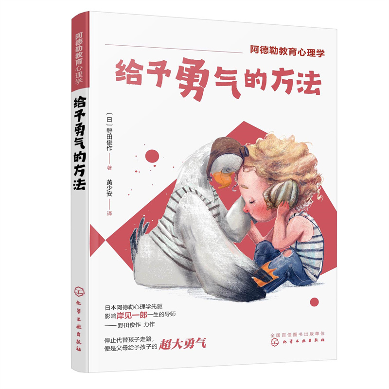 �����ս�������W--����ķ���