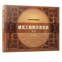 �������̈D�R�x��Ӗ(x��n)(ͯϼ)  ���ڶ��棩