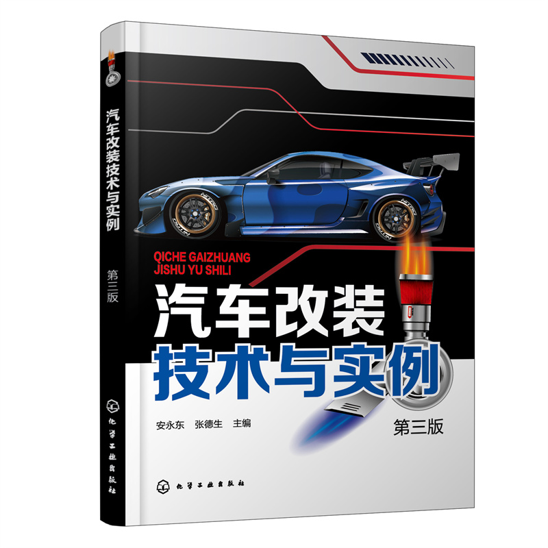 ��܇���b���g(sh��)�c�����������棩