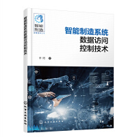 �������쌍(sh��)�ü��g(sh��)����--��������ϵ�y(t��ng)��(sh��)��(j��)�L�����Ƽ��g(sh��)