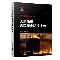 �����͹޻��(z��i)��ȫ���ؼ��g(sh��)