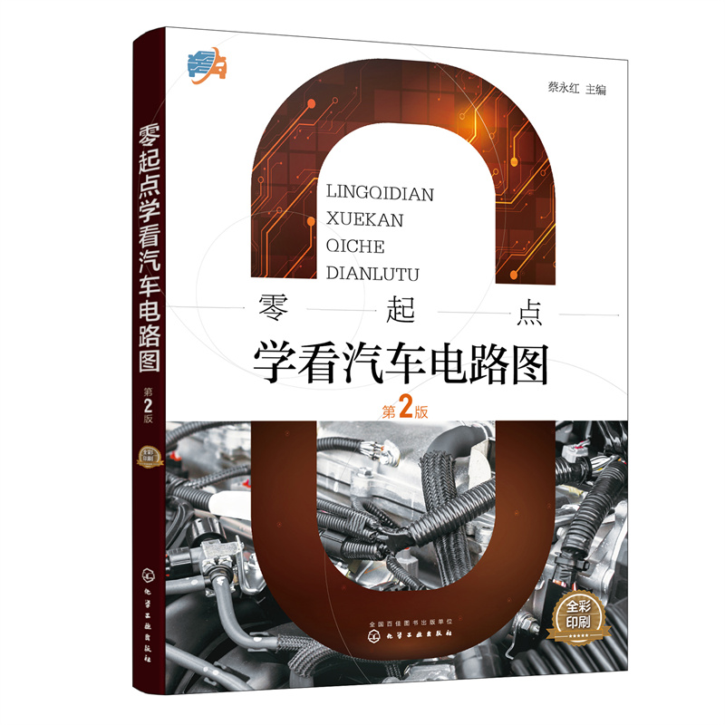 �����c(di��n)�W(xu��)����܇�·�D����2�棩