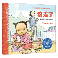 ������w�����c�Ը����B(y��ng)�L��--ԓ���ˣ����B(y��ng)���ӵĕr�g�^��