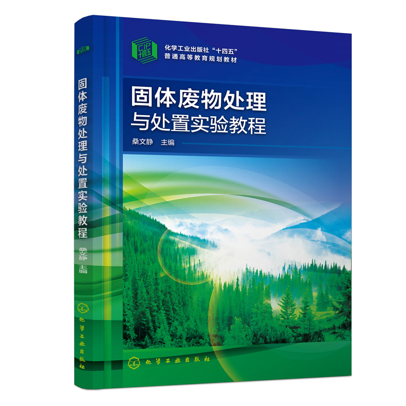 ���w�U��̎���c̎�Ì��̳̣�ɣ���o��