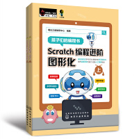 Scratch�����M(j��n)�A���D�λ����ϡ���(c��)��