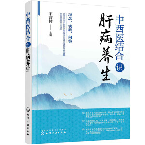 �����t(y��)�Y(ji��)���R(sh��)�β��B(y��ng)��