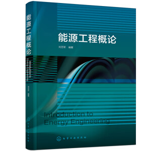 ��Դ���̸�Փ������܊��