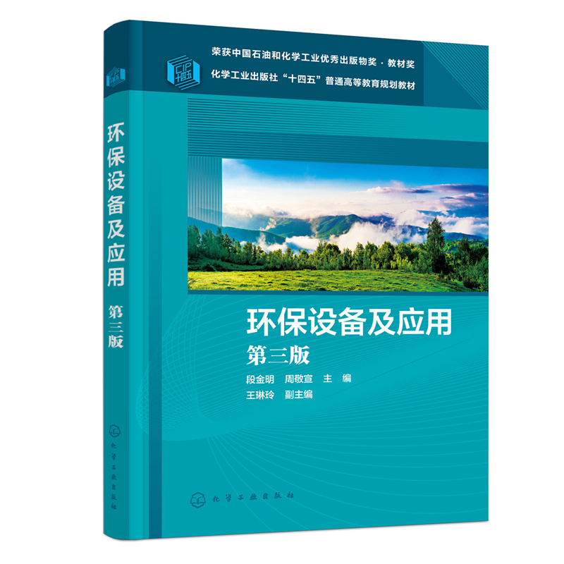 �h(hu��n)���O(sh��)�估��(y��ng)���ν�����(������)