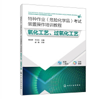 �طN���I(y��)��Σ�U���WƷ����ԇ�b�ò�����Ӗ�̳� ������ˇ���^������ˇ