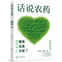 Ԓ�f(shu��)�r(n��ng)ˎ��ħ��߀����ʹ��