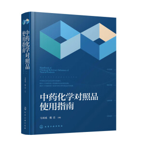 ��ˎ���W(xu��)����Ʒʹ��ָ��