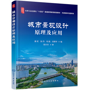 ���о��^�O(sh��)Ӌ(j��)ԭ������(y��ng)�ã����磩