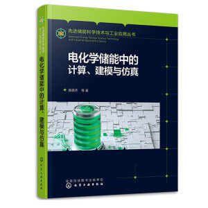 ���M���ܿƌW���g(sh��)�c���I(y��)��(y��ng)�Å���--늻��W�����е�Ӌ������ģ�c����