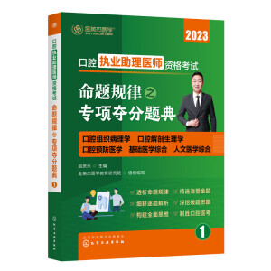 ��ǻ��(zh��)�I(y��)�����t(y��)���Y��ԇ ���}Ҏ(gu��)��֮���(xi��ng)�Z���}��