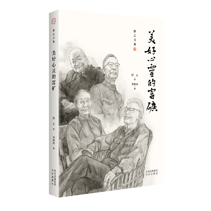 �����ļ� �������`�ĸ��V