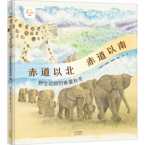 ����Ա� �������