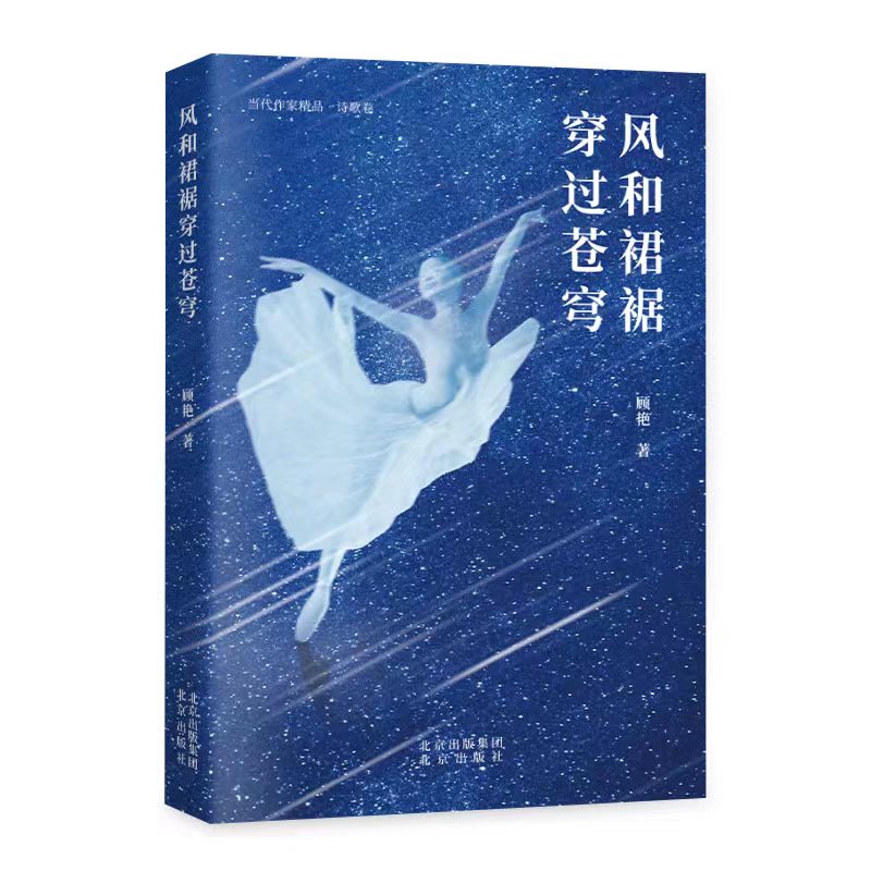 �L(f��ng)��ȹ�մ��^(gu��)�n�