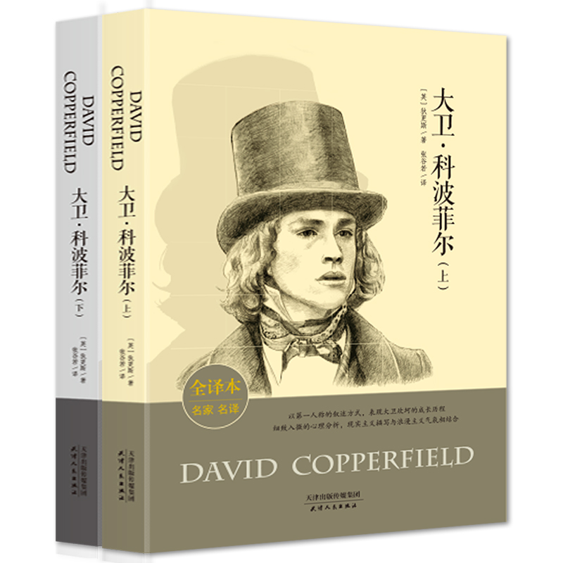 ���l(w��i)���Ʋ��Ơ������£�ȫ�g�� �������g��D�� ��С�W������x���] ���������أ�2�����b��