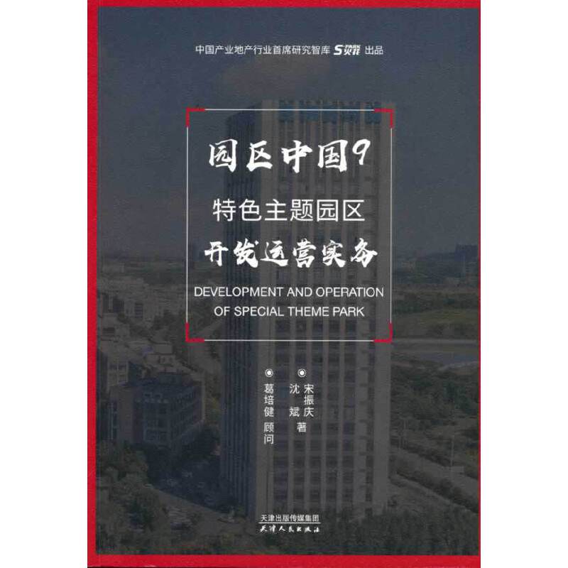 �@�^(q��)�Ї�.9����ɫ���}�@�^(q��)�_�l(f��)�\�I����(w��)