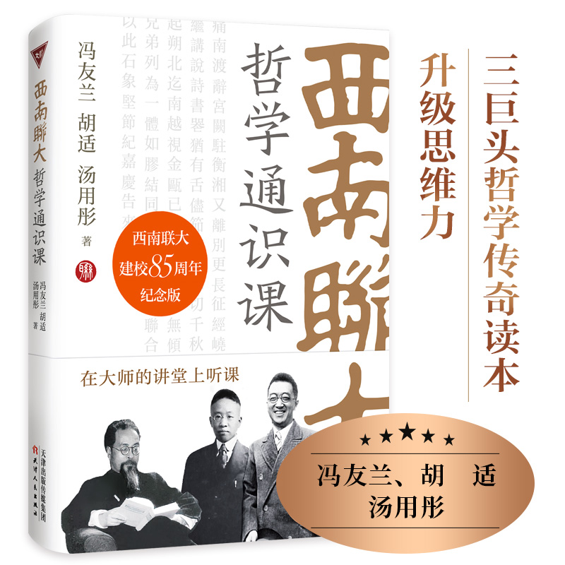 ����(li��n)���܌W(xu��)ͨ�R(sh��)�n