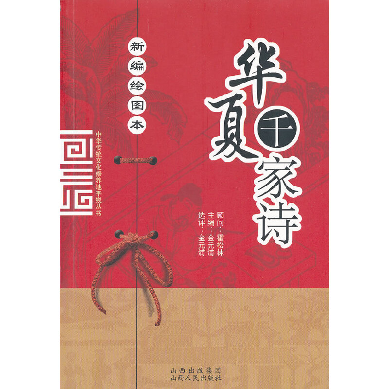 �¾��L�D���A��ǧ��Ԋ(sh��)