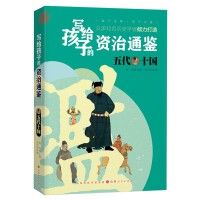 ���o���ӵ��Y��ͨ�b��ȫ5�ԣ�