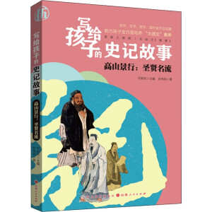 ���o���ӵ�ʷӛ����(ȫ5�ԣ�