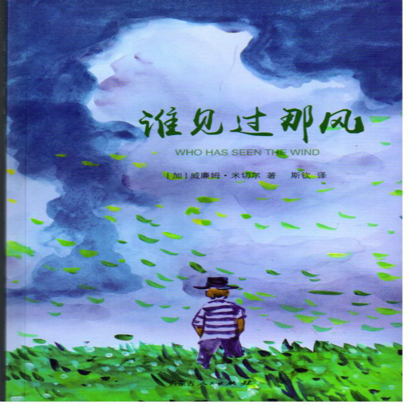 �lҊ�^���L(f��ng)