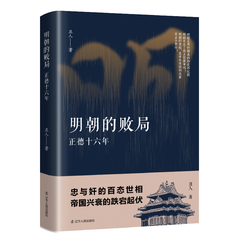 �����Ĕ��� : ����ʮ����