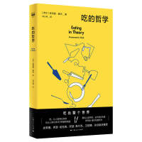 �Ե��܌W(xu��)