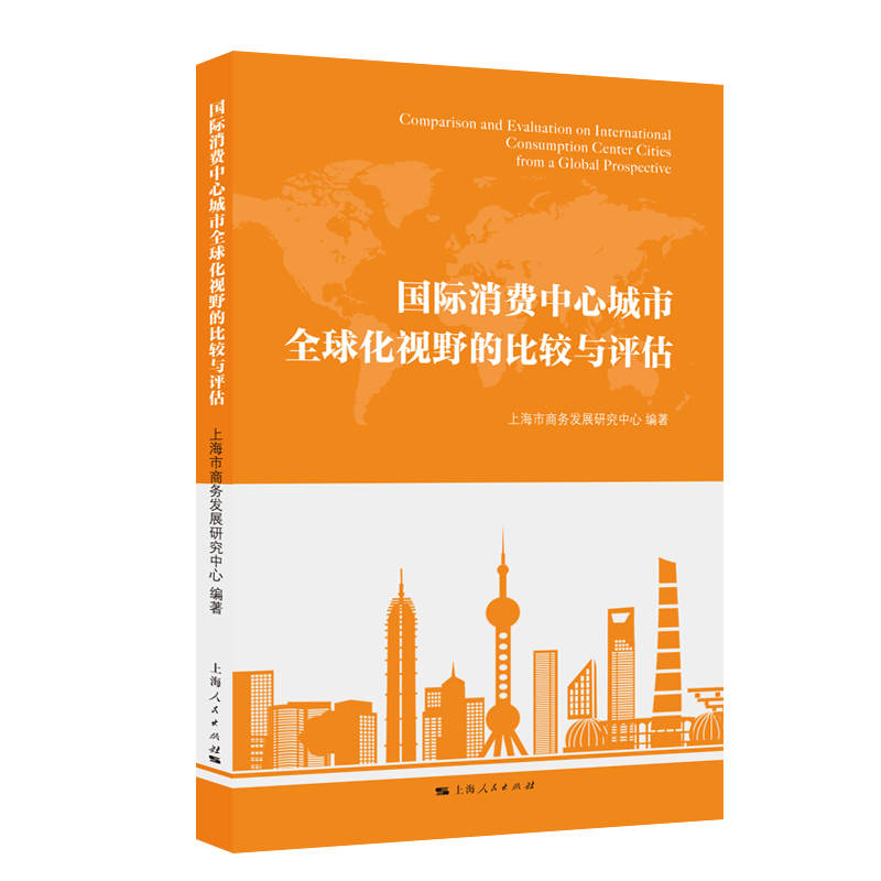 ��(gu��)�H���M(f��i)���ĳ���ȫ��ҕҰ�ı��^�c�u(p��ng)��