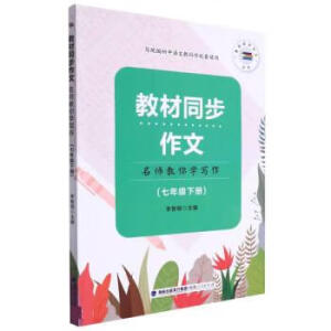 �̲�ͬ�����ġ�����������W(xu��)���������꼉�ԣ�