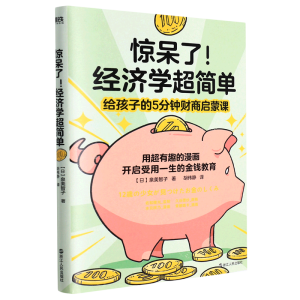  �@�����������W�����Σ��o���ӵ�5���ؔ�̆����n���ó���Ȥ���������_������һ���Ľ��X�������S����ٛ˼�S���D����