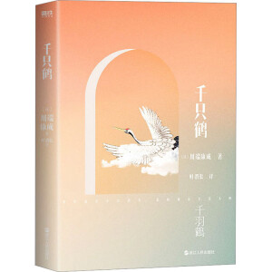 ���˿����������gϵ�У�ǧֻ�Q