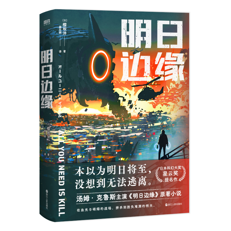 ����߅���������������Ӱԭ���ƻ�С�f(shu��)���Ӱ�u(p��ng)���h(yu��n)��ɳ�� �ձ����ƪ�(ji��ng)������Ʒ��