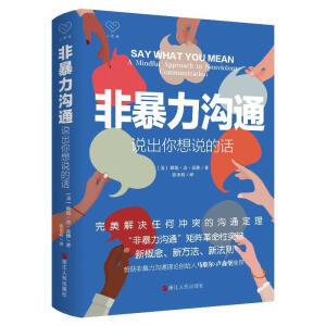 �Đ��x�������Ǳ�����ͨ���f(shu��)�������f(shu��)��Ԓ