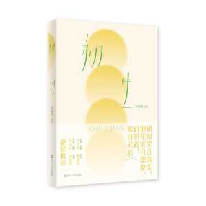 �����������������������棡���f���N�������������I����P���¶�ƪС�f����