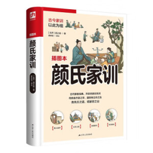 ��ϼ�Ӗ(x��n) �������R��֮�W(xu��)������������֮��