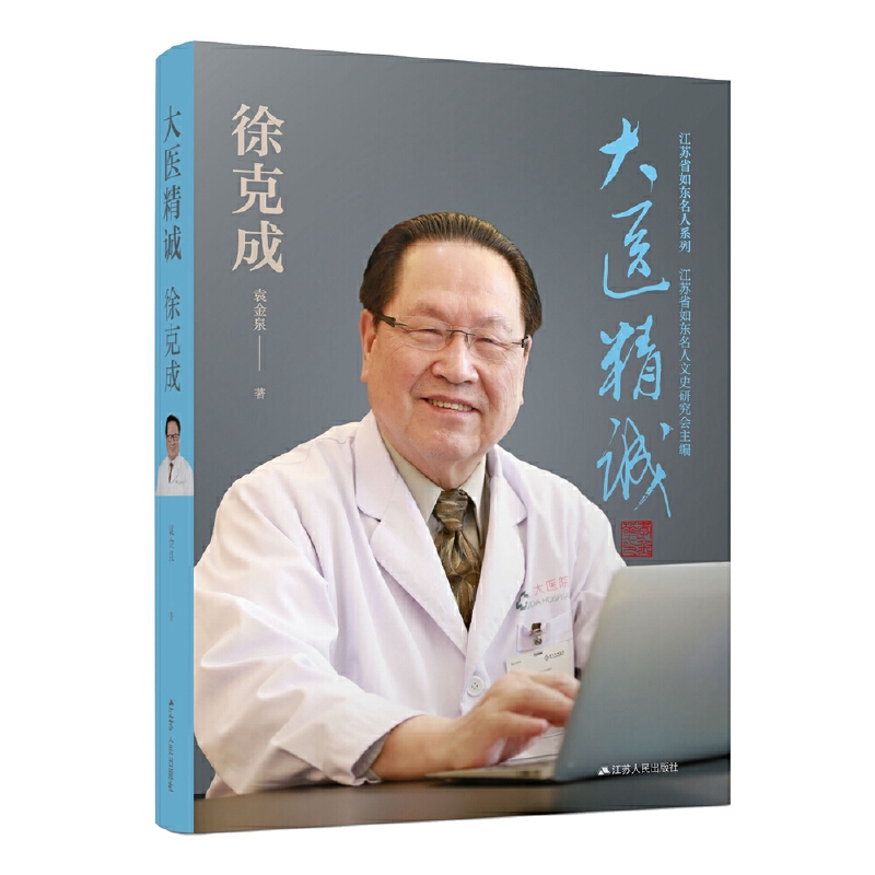 ���t(y��)���\����˳�